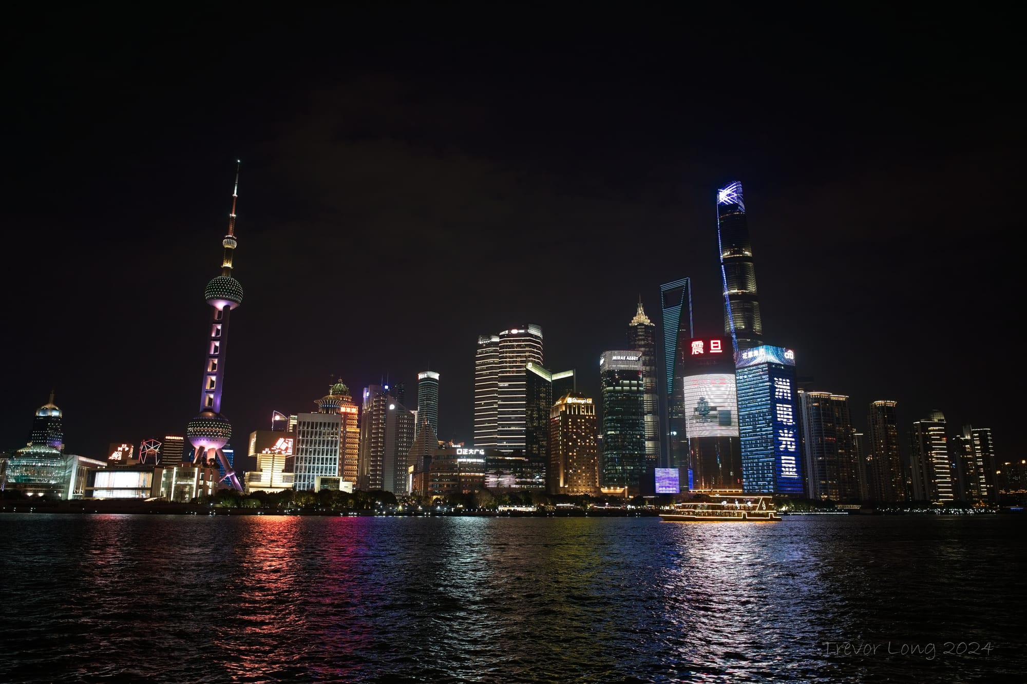 China 2024